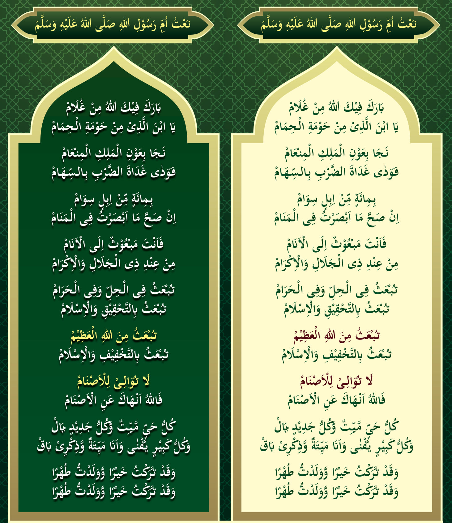 Avdiivkada porno Katta xoroz bilan qopol jinsiy aloqa